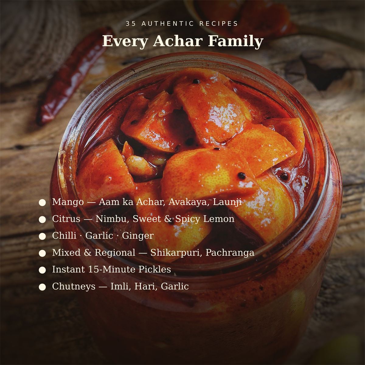 Family recipes